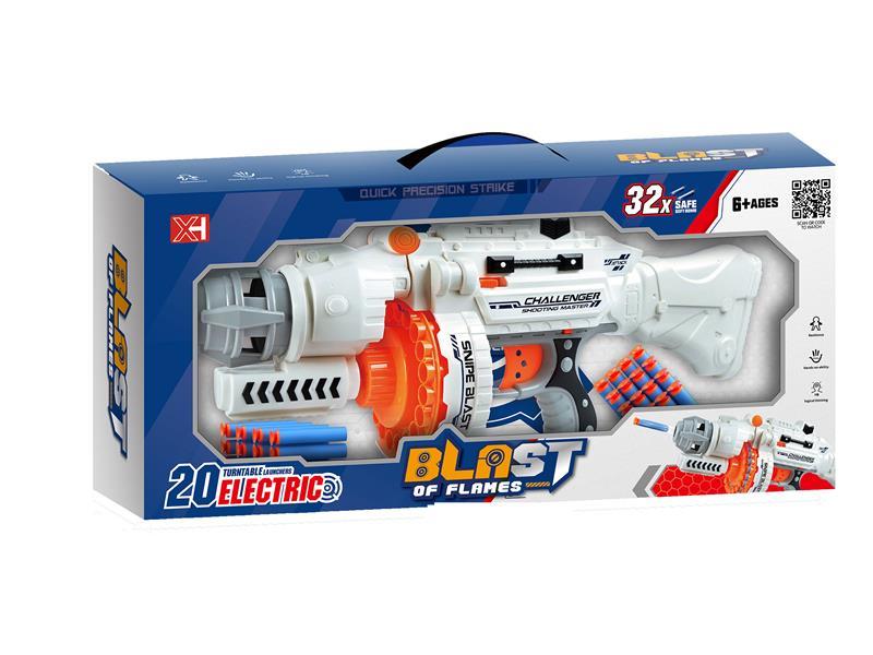 ELECTRIC SOFT BULLET GUN